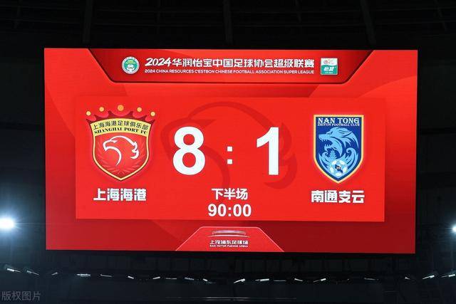准备all in前锋？阿森纳敲定吉马良斯，此前报道枪手关注维尼修斯