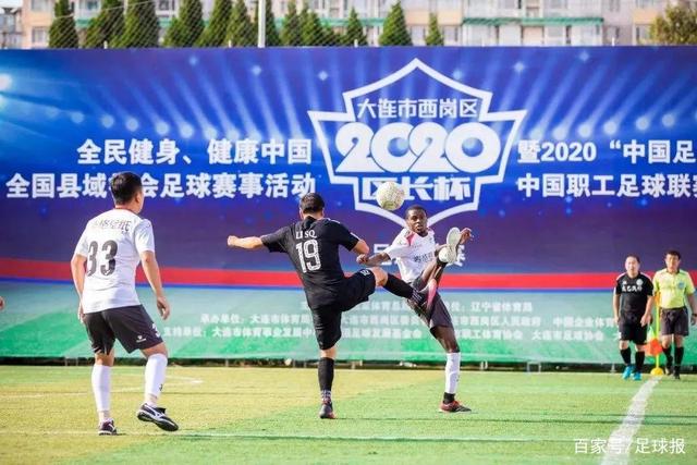 前英格兰国门吉米·里默去世，曾在华任门将教练
