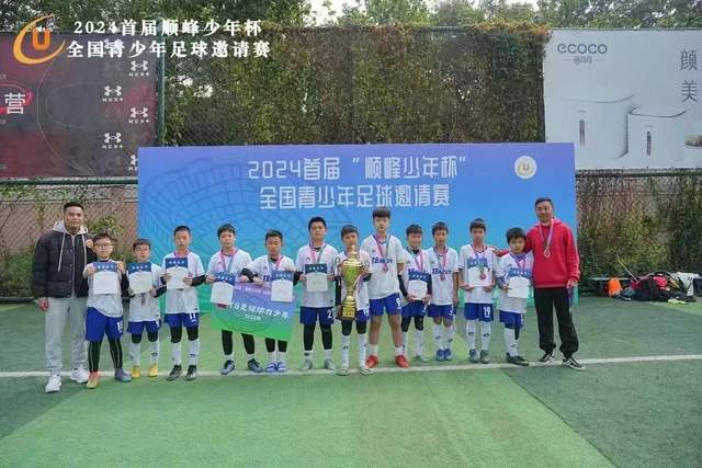 广东续约外援萨姆纳 再战新赛季