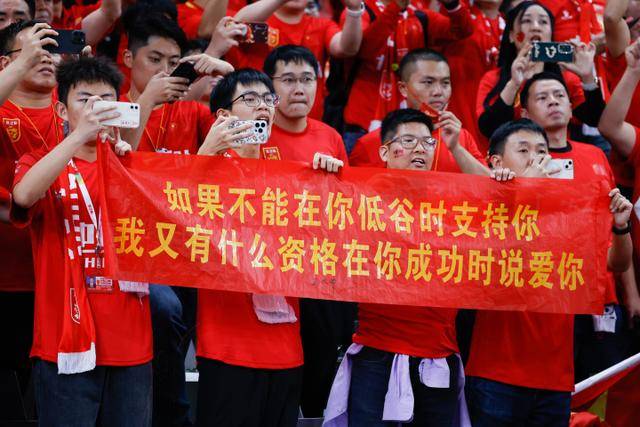 阿尔坦成为首位执法欧超杯的非欧洲主裁，此前曾被美国禁止入境